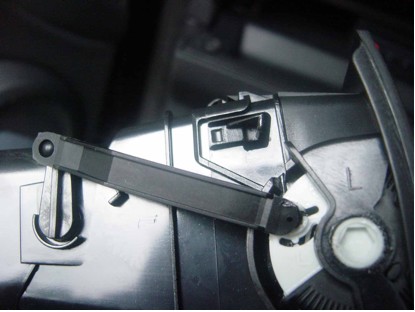 Mercedes A class (W169) air vent removed picture